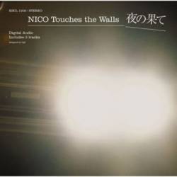 NICO Touches The Walls : Yoru No Hate